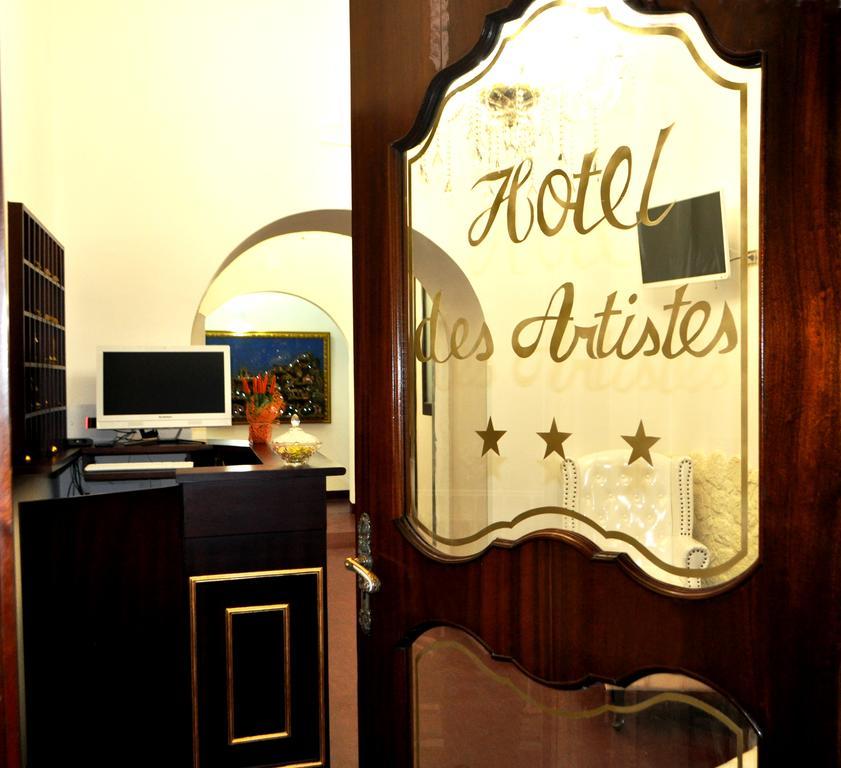 Des Artistes Napoli